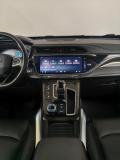 Geely Atlas Pro Москва  - изображение 37