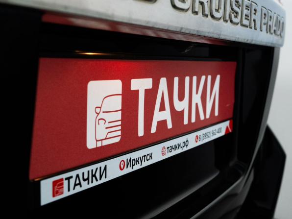 Toyota Land Cruiser Prado 150 Series Рестайлинг 1 с пробегом 2014 года, цена 3 149 500 рублей, 326443 км, внедорожник, Автокод Объявления