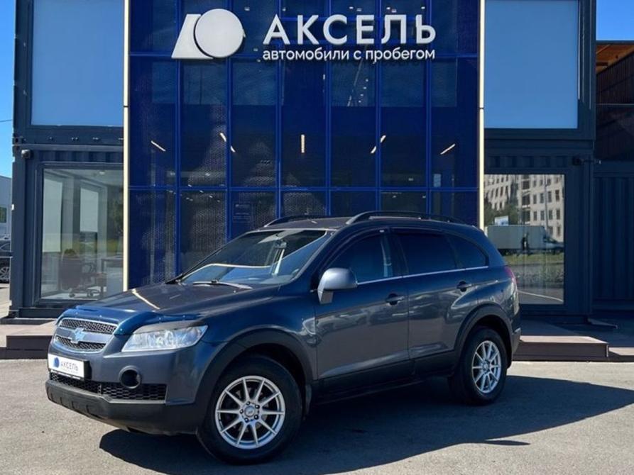 Chevrolet Captiva I Архангельск  - изображение 1