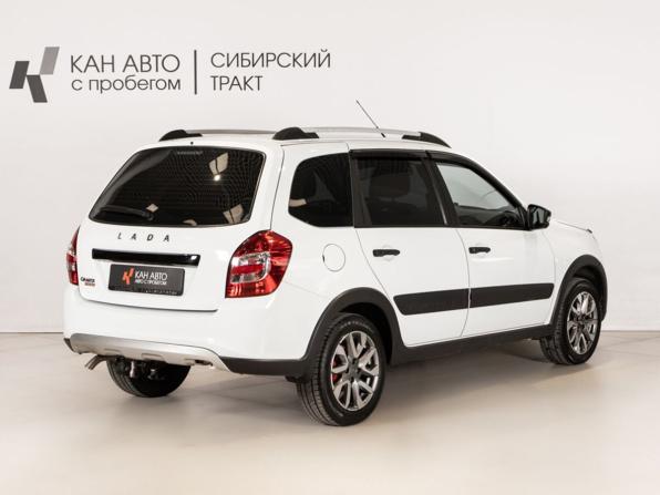 Lada (ВАЗ) Granta I Рестайлинг с пробегом 2023 года, цена 924 654 рубля, 24000 км, универсал, Автокод Объявления