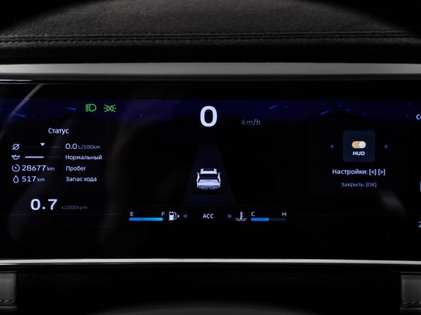 Geely Atlas II с пробегом 2023 года, цена 2 989 000 рублей, 28677 км, внедорожник, Автокод Объявления