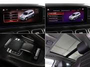 Mercedes-Benz GLS II (X167) Москва  - изображение 51