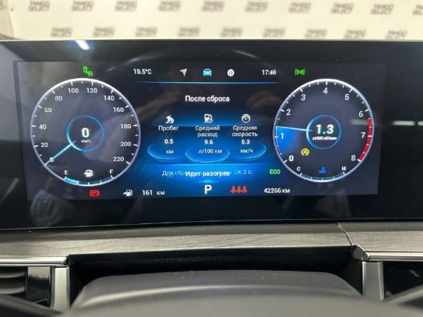 Chery Tiggo 8 Pro Max I Рестайлинг с пробегом 2023 года, цена 2 690 000 рублей, 42265 км, внедорожник, Автокод Объявления
