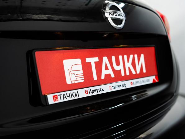 Nissan Juke I с пробегом 2012 года, цена 1 038 000 рублей, 146243 км, внедорожник, Автокод Объявления