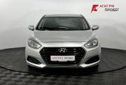 Hyundai i40 I Нижний Новгород  - изображение 24