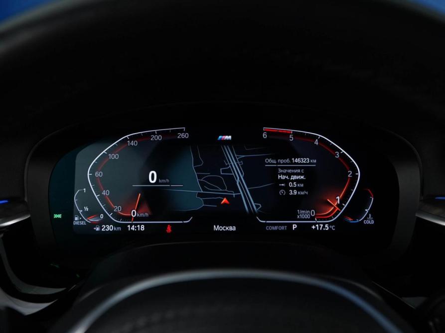BMW 5 серии VII (G30/G31/G38) Москва  - изображение 27