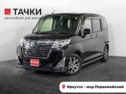 Daihatsu Thor I Иркутск  - изображение 25