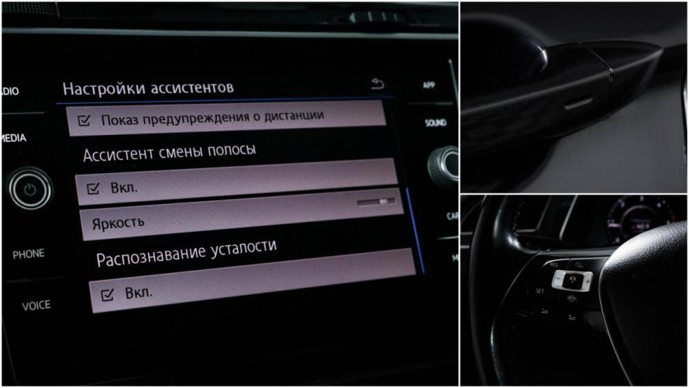 Volkswagen Tiguan II Москва  - изображение 18