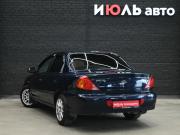 Kia Spectra I Рестайлинг 2 Екатеринбург  - изображение 19