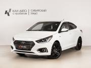 Hyundai Solaris II Казань  - изображение 9