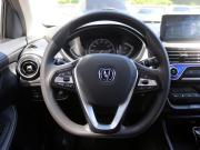 Changan Alsvin Нижний Новгород  - изображение 32