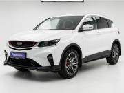 Belgee X50 Борисоглебск  - изображение 2