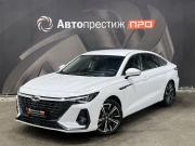 Chery Arrizo 8 Пермь  - изображение 25