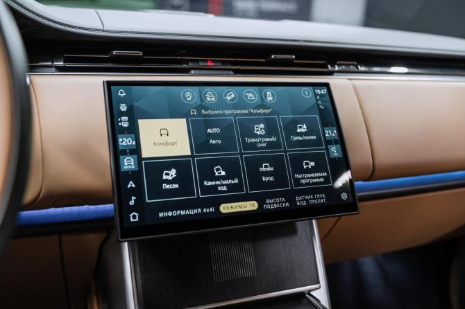 Новый Land Rover Range Rover V 2025 года, цена 23 490 000 рублей, внедорожник, Автокод Объявления