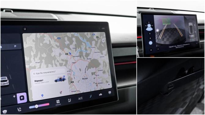 JETOUR DASHING I с пробегом 2023 года, цена 2 099 000 рублей, 8221 км, внедорожник, Автокод Объявления