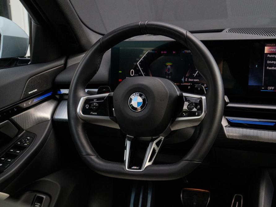 BMW 5 серии VIII (G60/G61/G68) Москва  - изображение 12