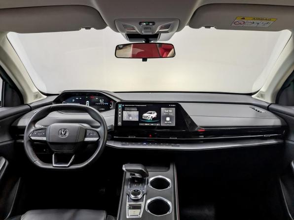 Changan CS55 Plus II с пробегом 2023 года, цена 1 845 000 рублей, 39280 км, внедорожник, Автокод Объявления
