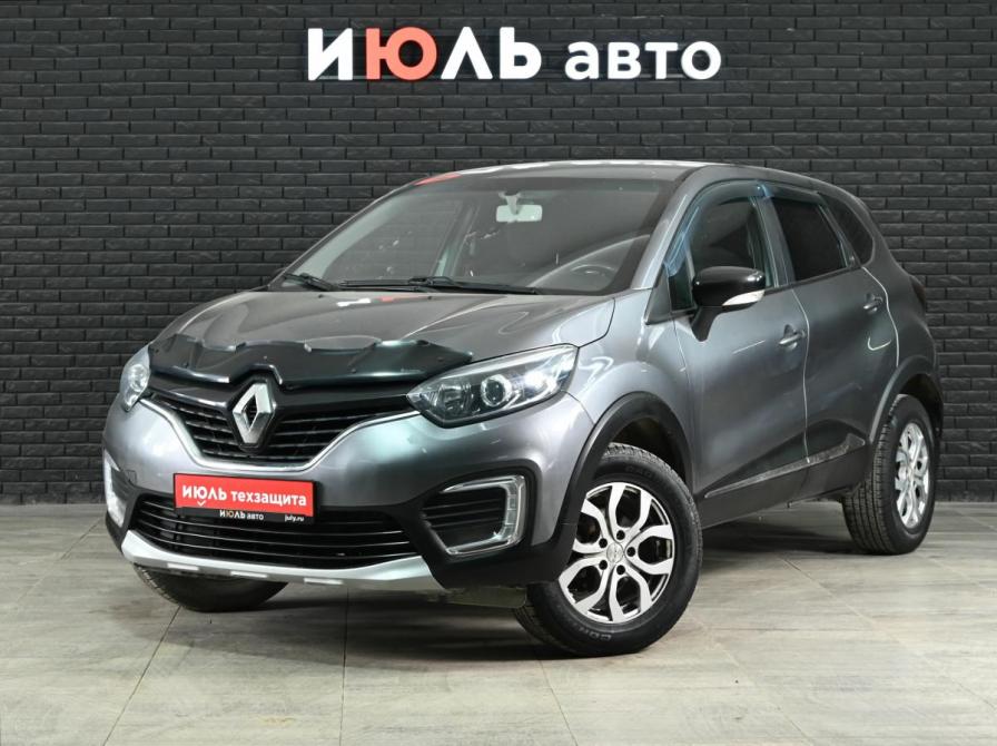 Renault Kaptur I Екатеринбург  - изображение 1