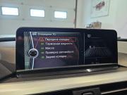 BMW 3 серии VI (F3x) Москва  - изображение 28
