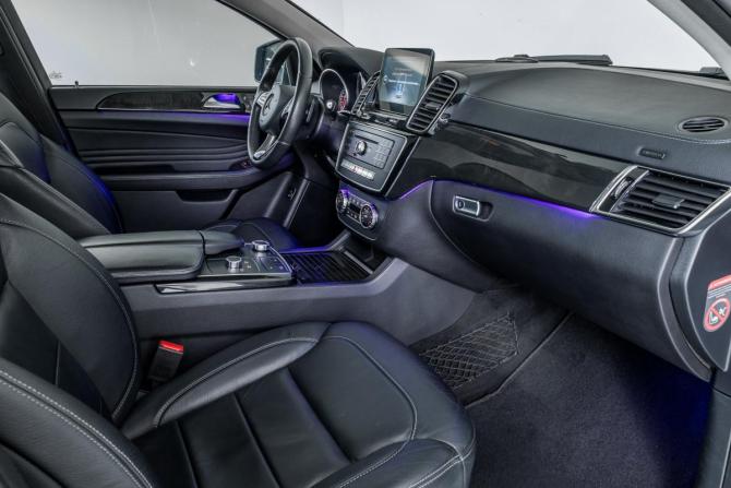 Mercedes-Benz GLE Coupe I (C292) с пробегом 2017 года, цена 4 350 000 рублей, 161849 км, внедорожник, Автокод Объявления
