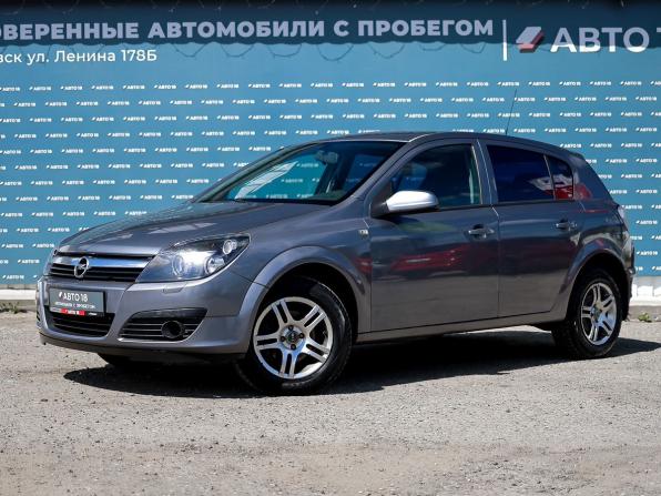 Opel Astra H с пробегом 2006 года, цена 449 000 рублей, 267253 км, хэтчбек, Автокод Объявления