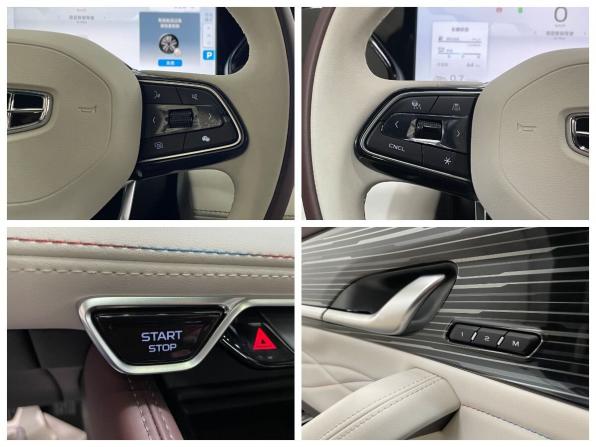 Geely Monjaro I с пробегом 2024 года, цена 3 850 000 рублей, 45 км, внедорожник, Автокод Объявления