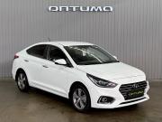 Hyundai Solaris II Краснодар  - изображение 23