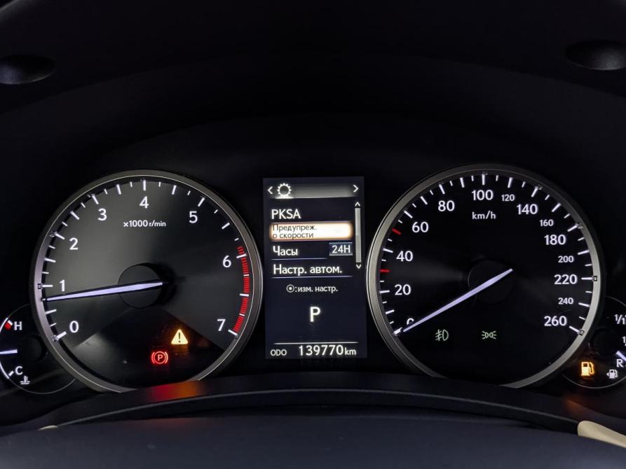 Lexus NX I Рестайлинг Москва  - изображение 16
