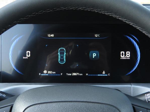 Changan CS35 Plus I Рестайлинг с пробегом 2024 года, цена 1 699 000 рублей, 27500 км, внедорожник, Автокод Объявления