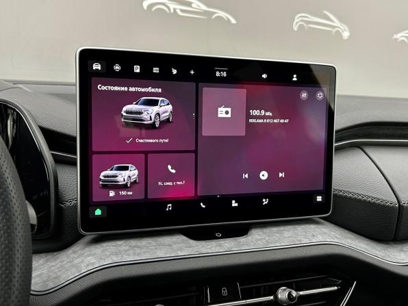 Skoda Kodiaq II с пробегом 2025 года, цена 5 699 900 рублей, 15985 км, внедорожник, Автокод Объявления