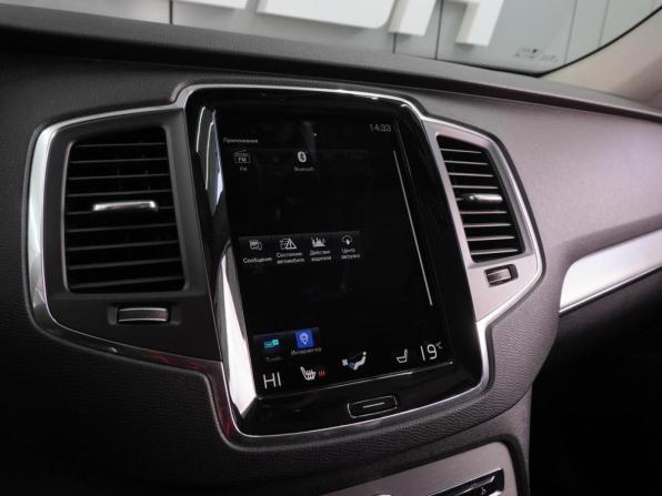 Volvo XC90 II с пробегом 2019 года, цена 4 299 000 рублей, 195584 км, внедорожник, Автокод Объявления