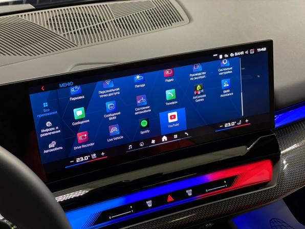 BMW M5 VII (G90) с пробегом 2025 года, цена 20 400 000 рублей, 3300 км, седан, Автокод Объявления