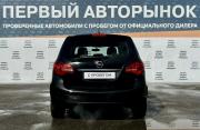 Opel Meriva B Краснодар  - изображение 26