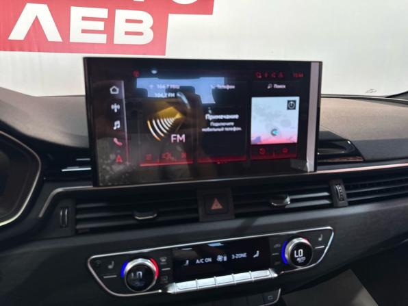 Audi A4 V (B9) Рестайлинг с пробегом 2024 года, цена 5 150 000 рублей, 8750 км, седан, Автокод Объявления