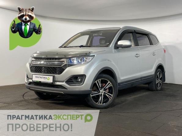 Lifan Myway с пробегом 2018 года, цена 845 900 рублей, 141163 км, внедорожник, Автокод Объявления