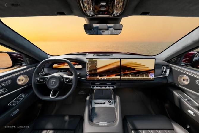Новый Zeekr 8X 2026 года, цена 11 415 000 рублей, внедорожник, Автокод Объявления
