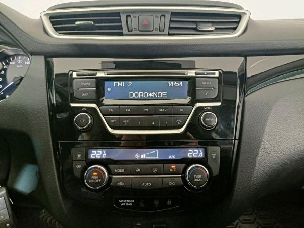Nissan Qashqai II с пробегом 2016 года, цена 1 599 000 рублей, 109000 км, внедорожник, Автокод Объявления