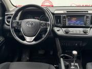 Toyota RAV4 IV (XA40) Рестайлинг Екатеринбург  - изображение 59