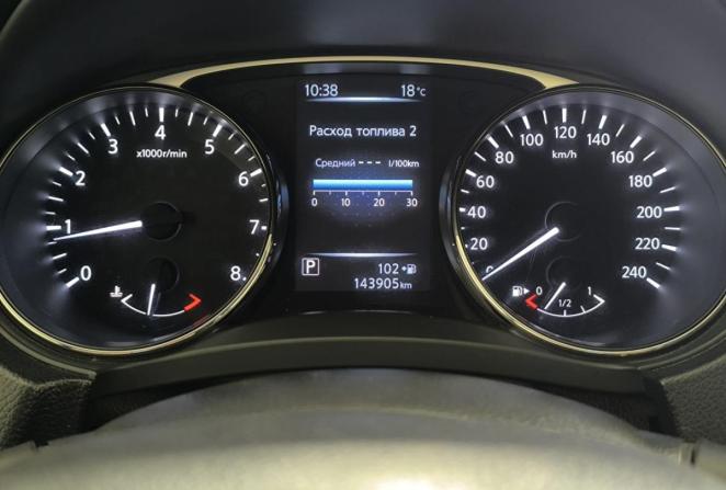 Nissan X-Trail III с пробегом 2015 года, цена 1 650 000 рублей, 143905 км, внедорожник, Автокод Объявления