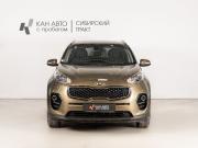 Kia Sportage IV Казань  - изображение 10