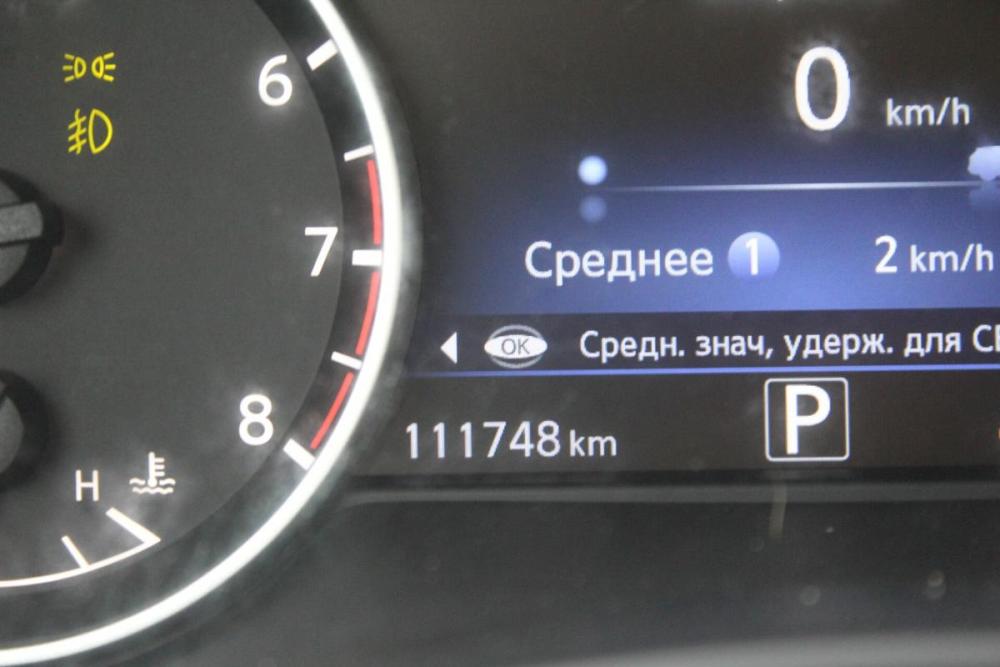 Nissan Murano III (Z52) Пермь  - изображение 19