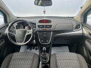 Opel Mokka I Чебоксары  - изображение 44
