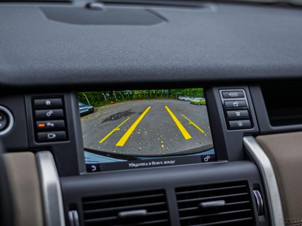 Land Rover Discovery Sport I с пробегом 2019 года, цена 2 990 000 рублей, 66179 км, внедорожник, Автокод Объявления