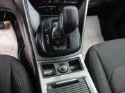 Ford Kuga II Рестайлинг Калуга  - изображение 30