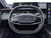 Changan Lamore Москва  - изображение 51