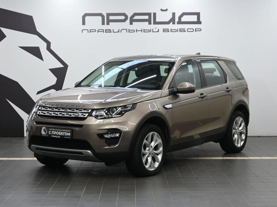 Land Rover Discovery Sport I Ростов-на-Дону  - изображение 1