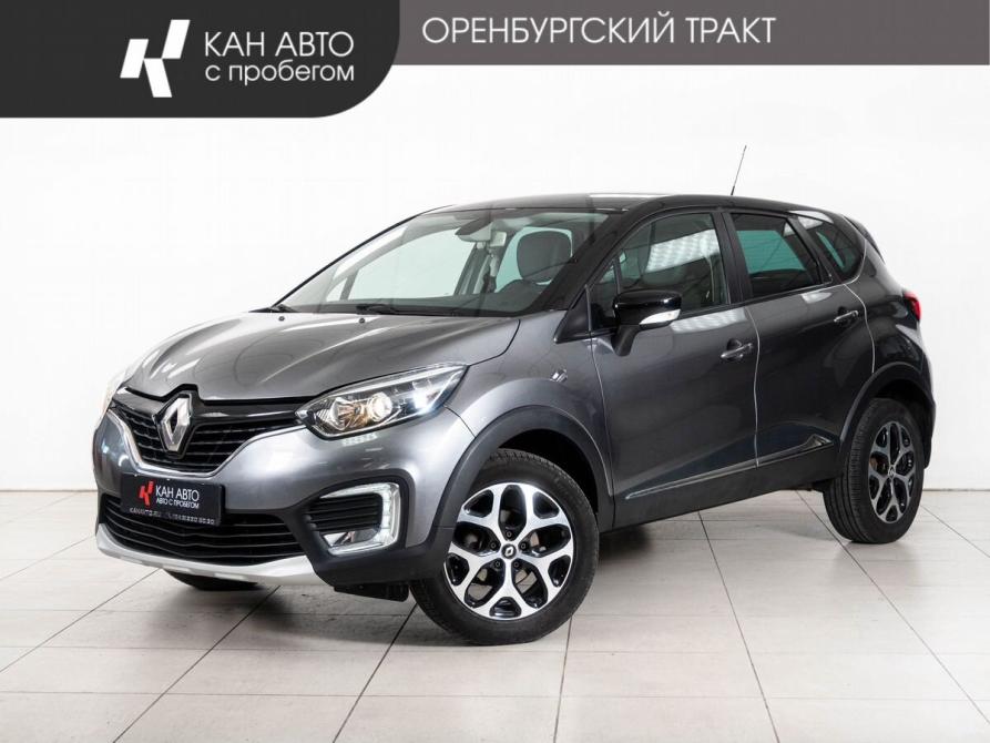 Renault Kaptur I Казань  - изображение 1