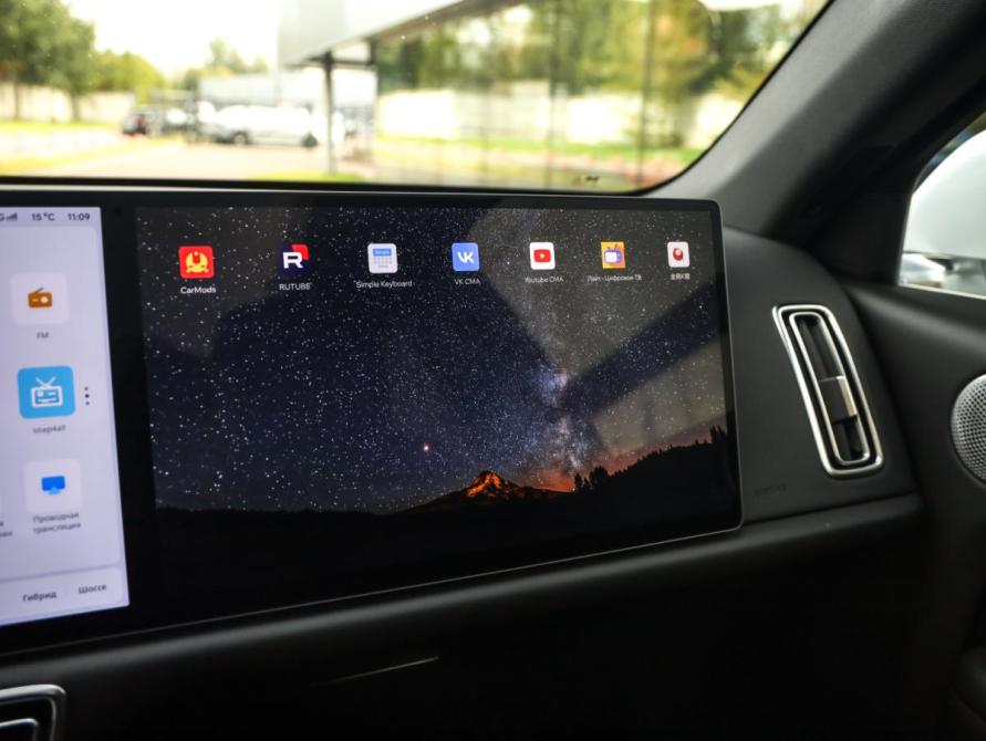 Li Auto (Lixiang) L6 I Санкт-Петербург  - изображение 21