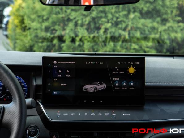 Toyota Camry IX (XV80) China Market с пробегом 2025 года, цена 4 057 500 рублей, 2143 км, седан, Автокод Объявления