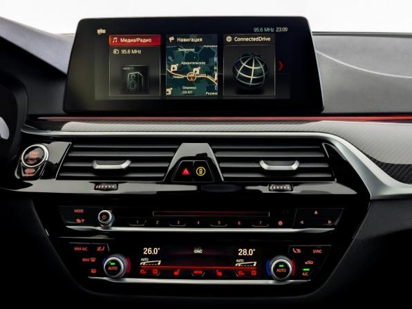 BMW 5 серии VII (G30/G31/G38) с пробегом 2018 года, цена 4 950 000 рублей, 104100 км, седан, Автокод Объявления